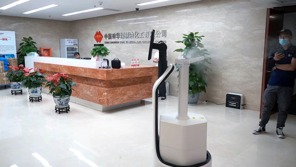 微信图片_20230920110446.jpg