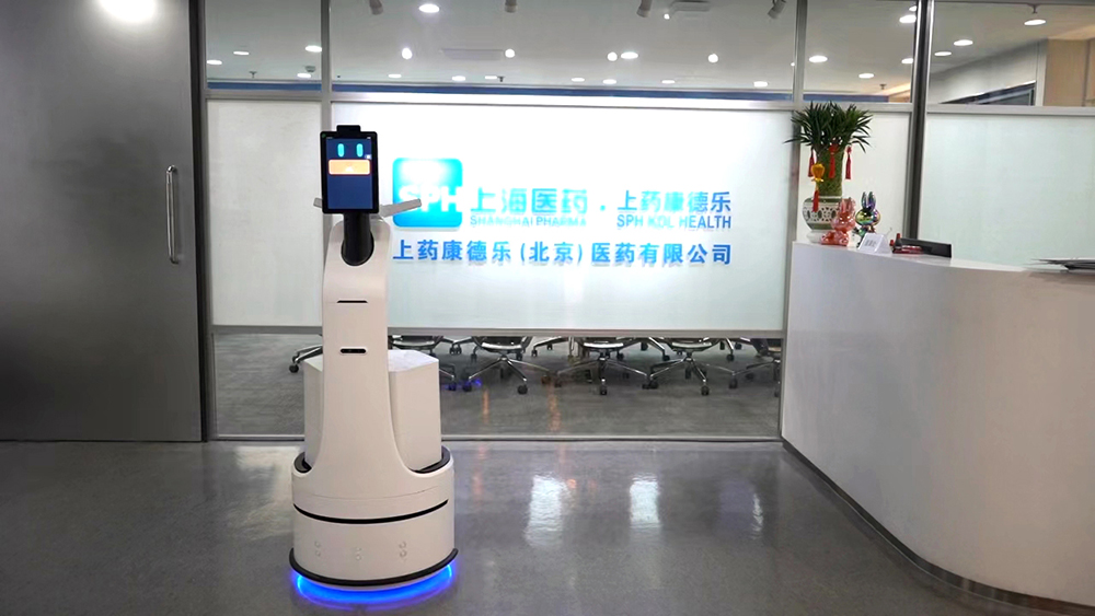 微信图片_20230920110518.jpg